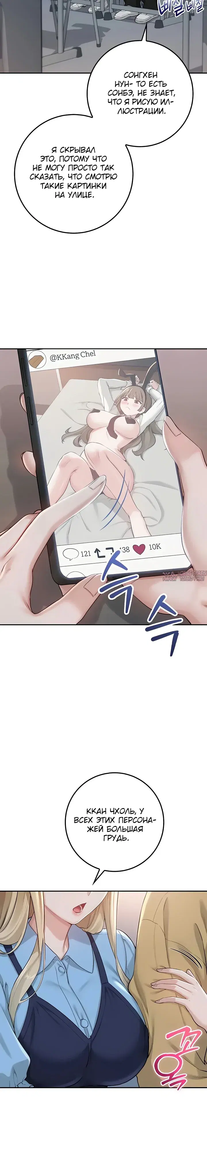 Page 32.000