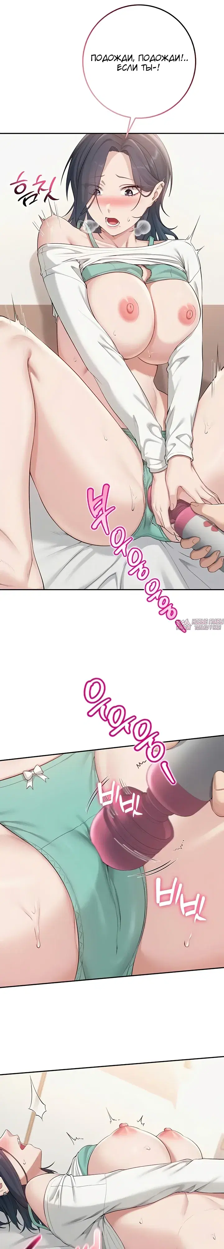 Page 32.000