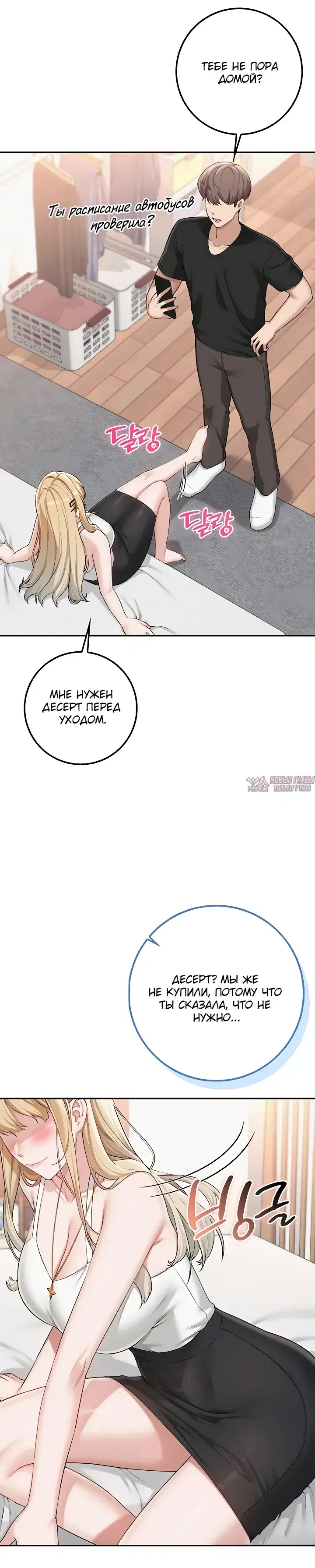Page 32.000