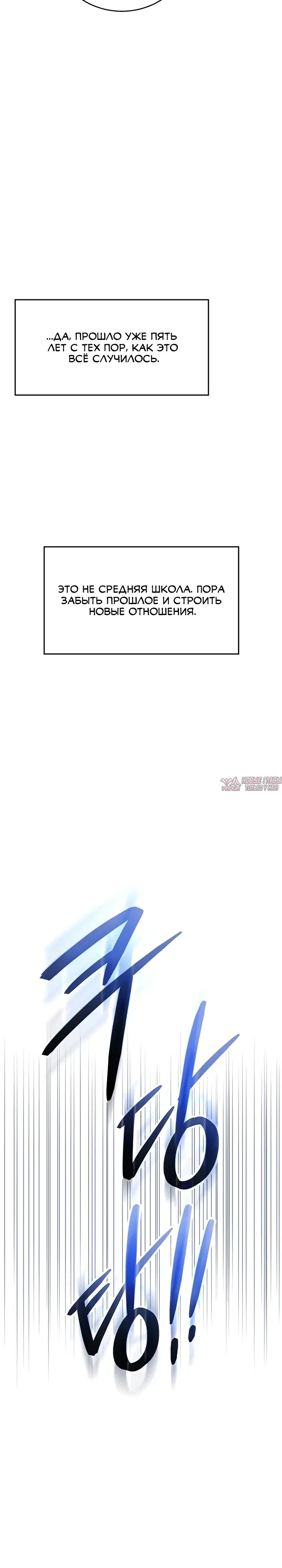 Page 33.000