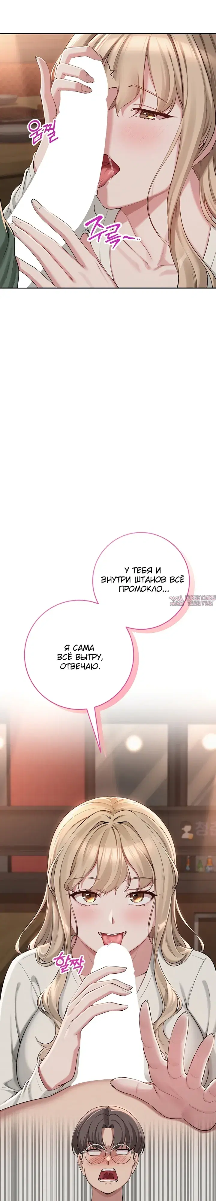 Page 33.000