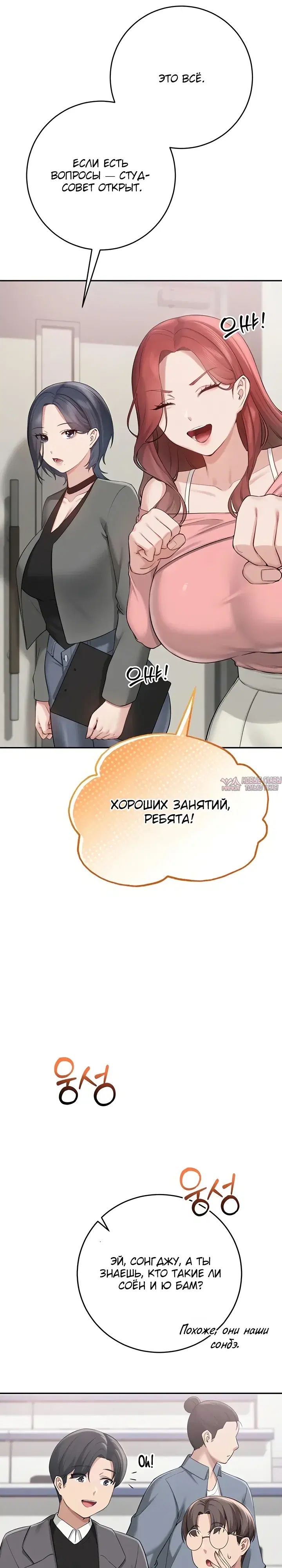 Page 33.000