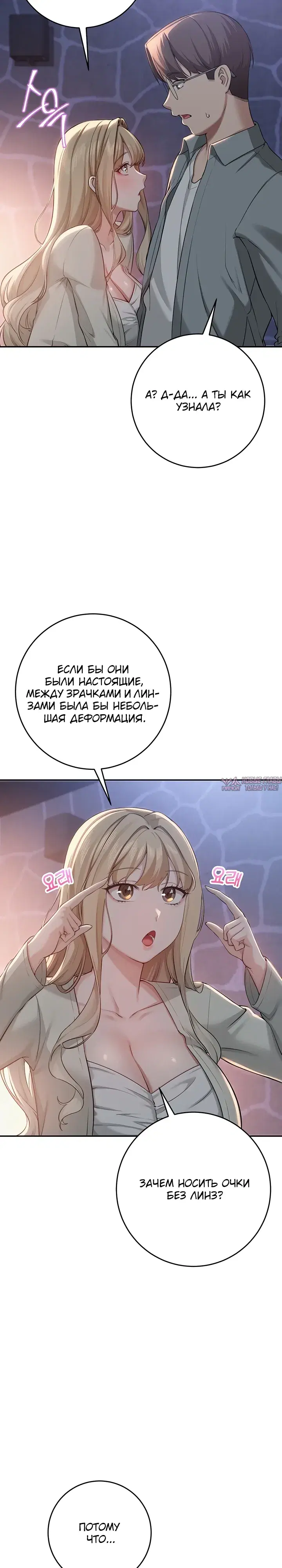 Page 33.000