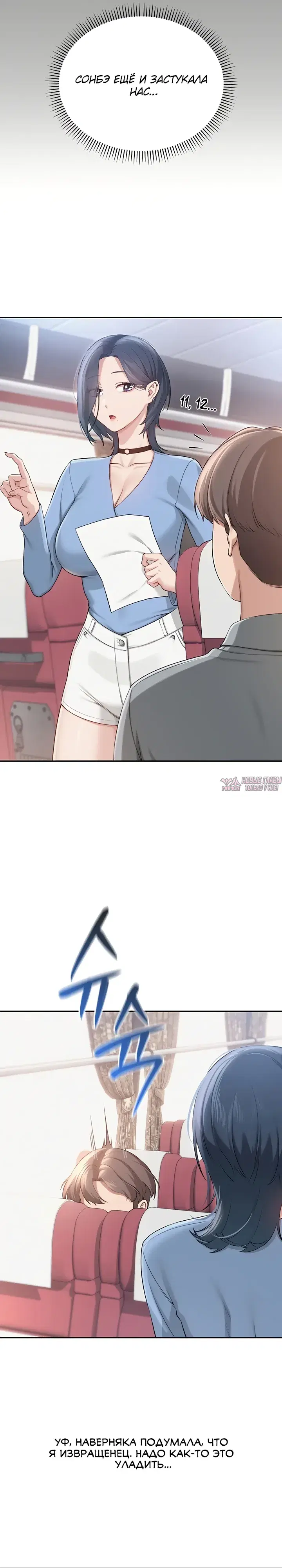 Page 33.000