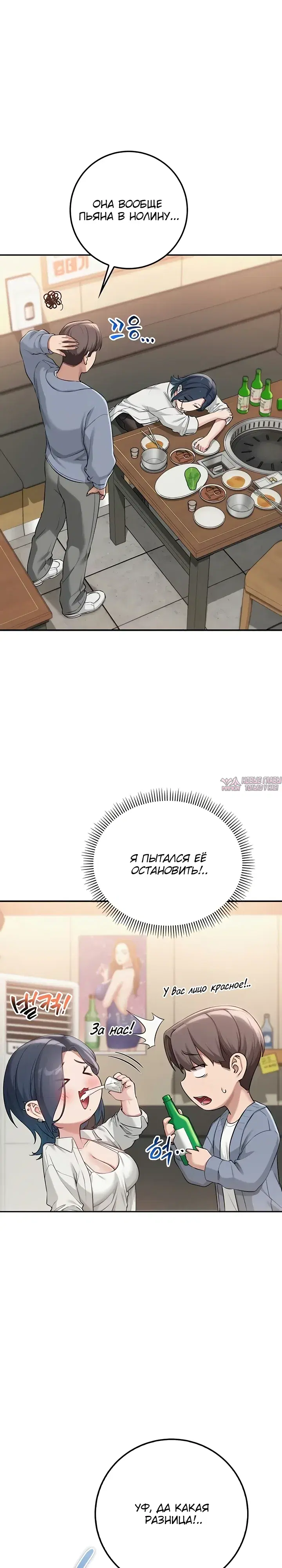 Page 33.000