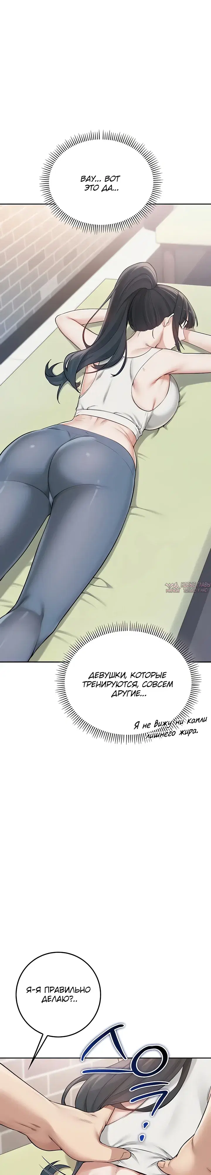Page 33.000