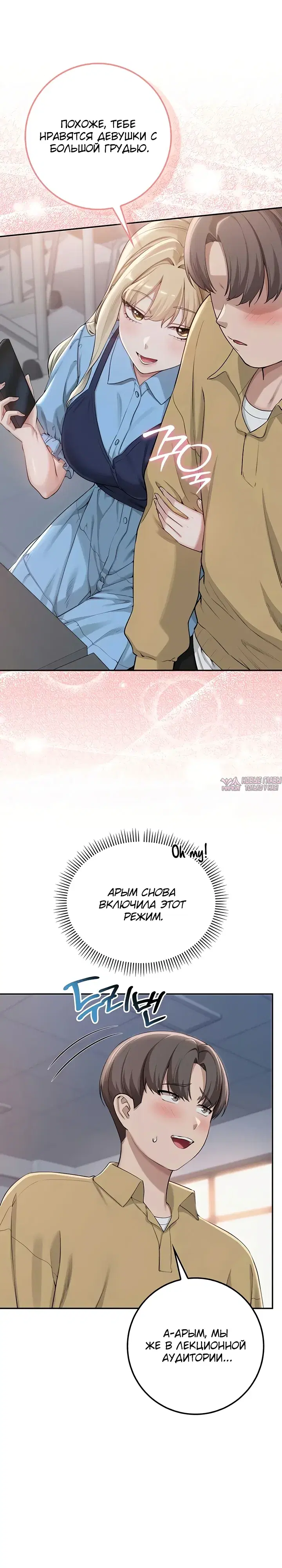 Page 33.000