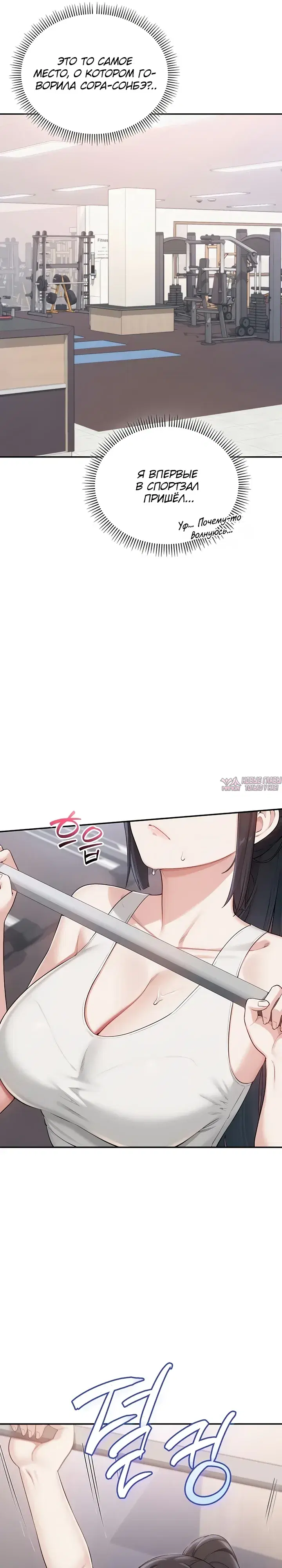 Page 33.000