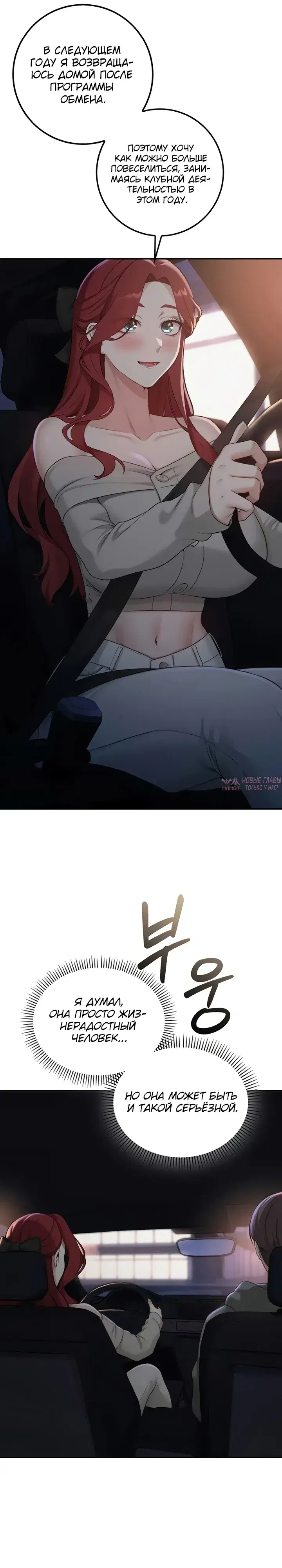 Page 33.000