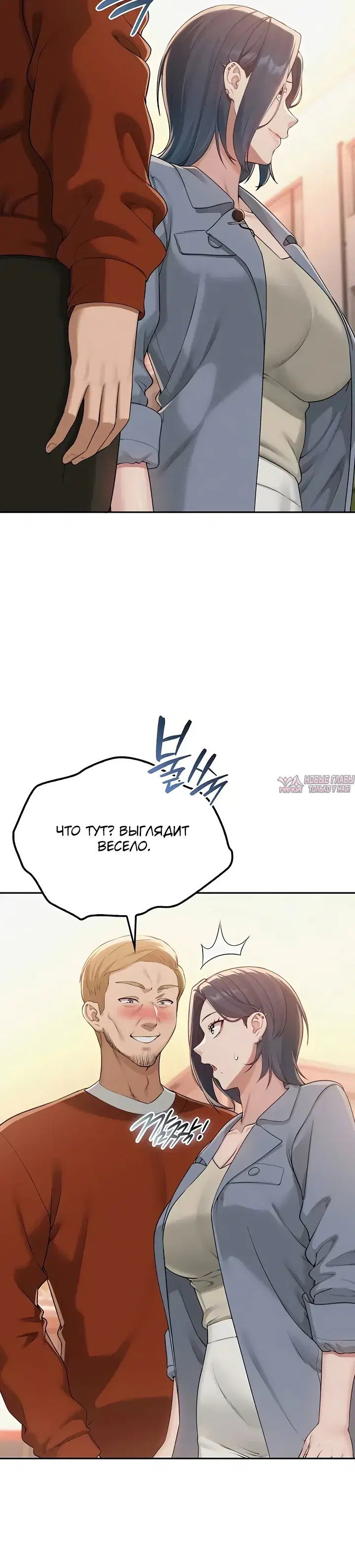 Page 33.000