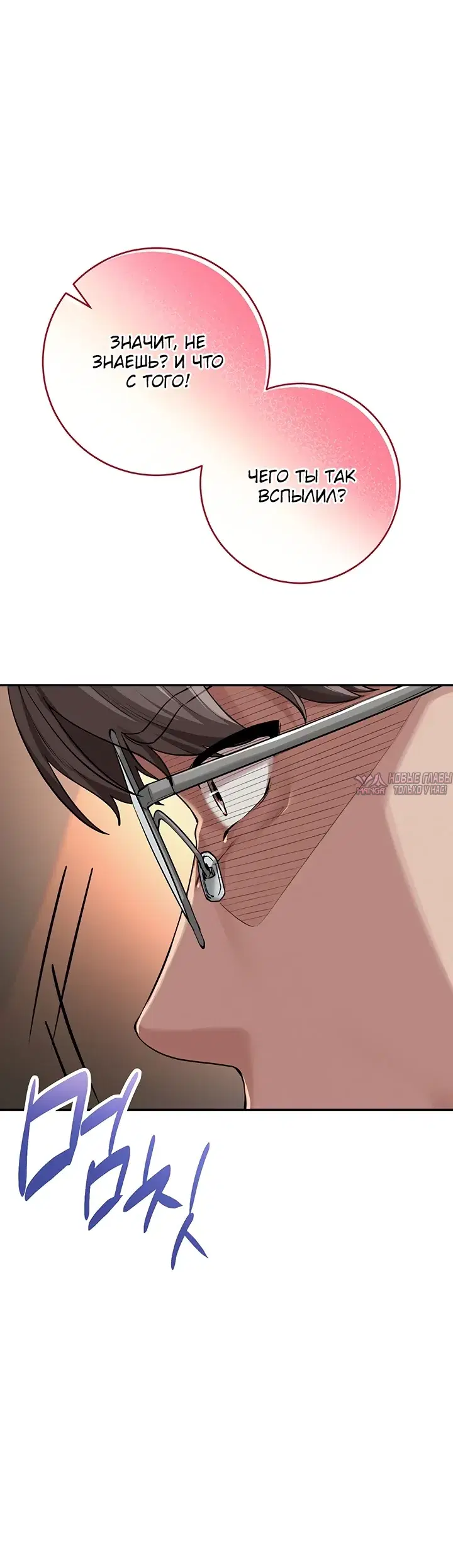 Page 44.000