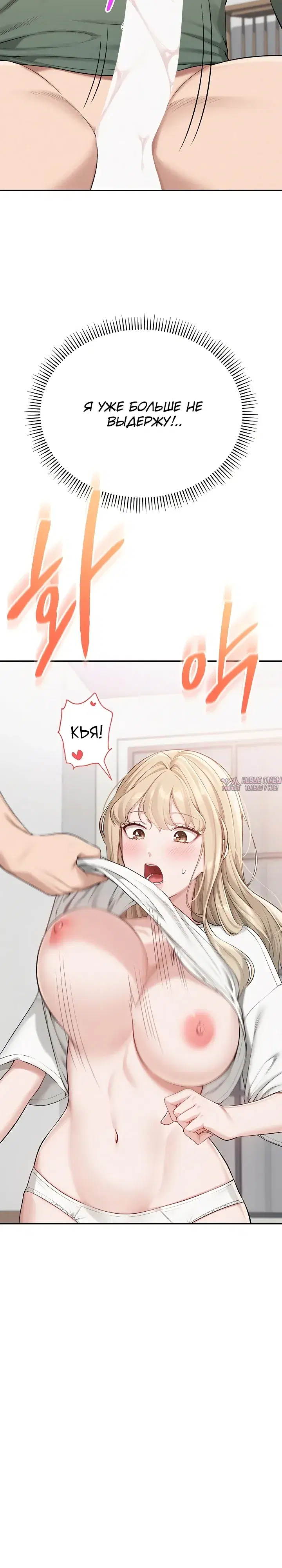 Page 44.000