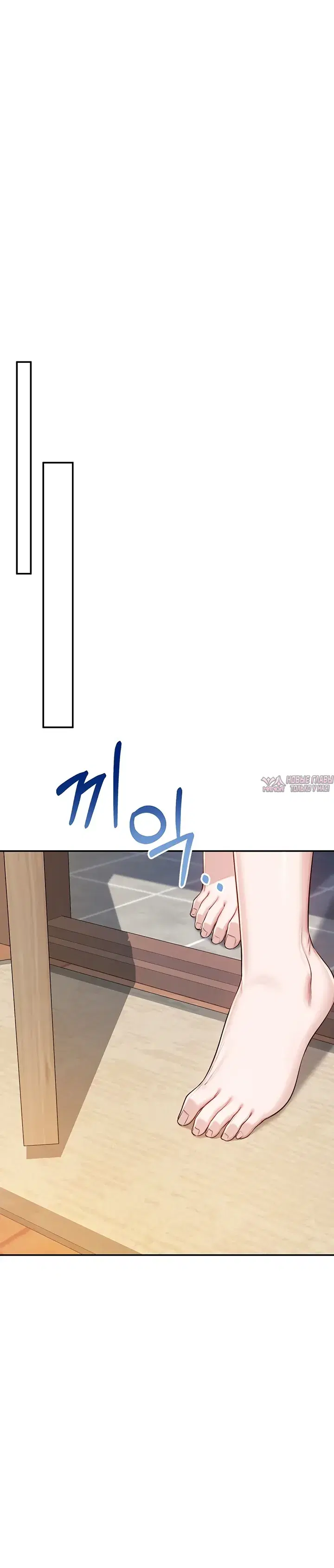 Page 44.000