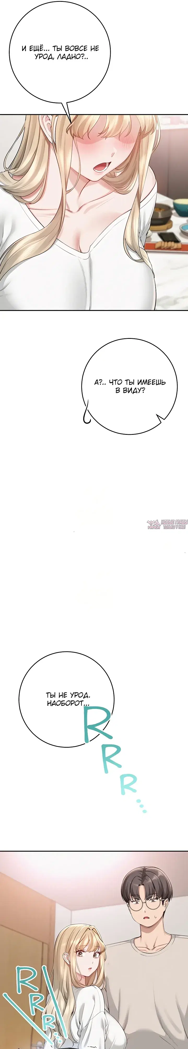 Page 44.000