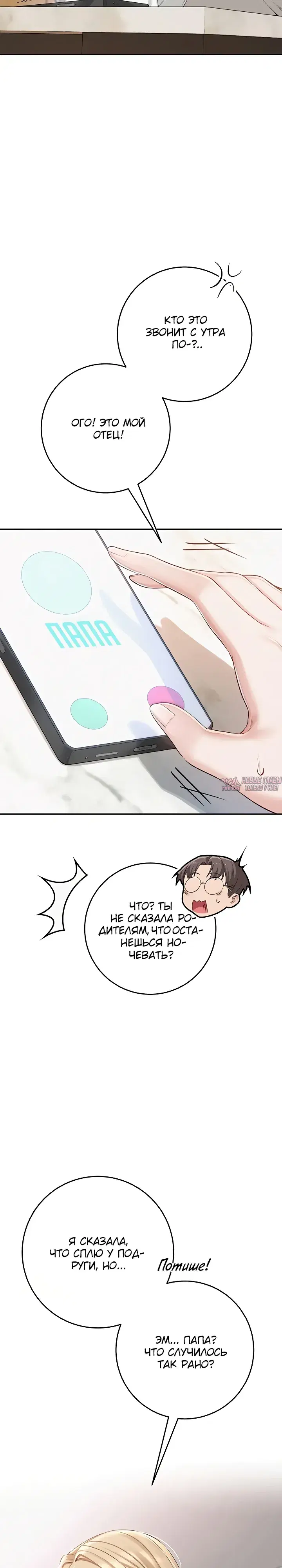 Page 45.000