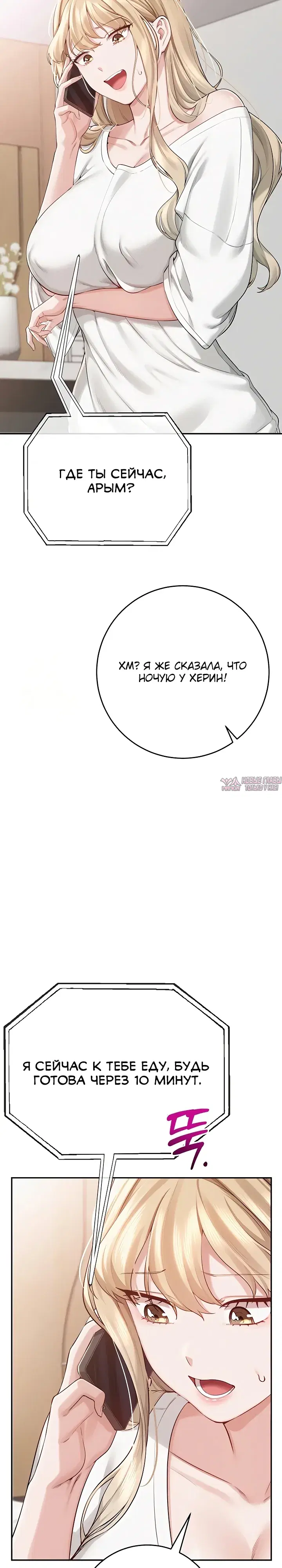 Page 46.000
