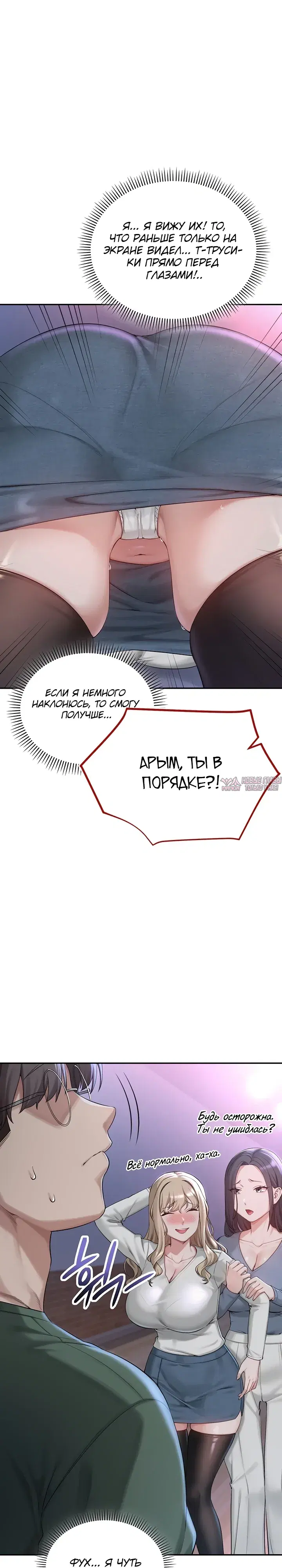 Page 47.000