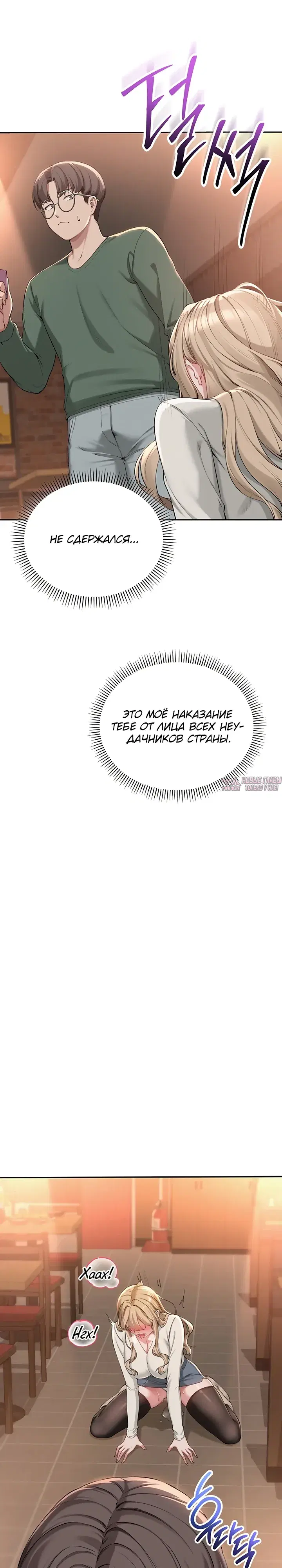 Page 49.000