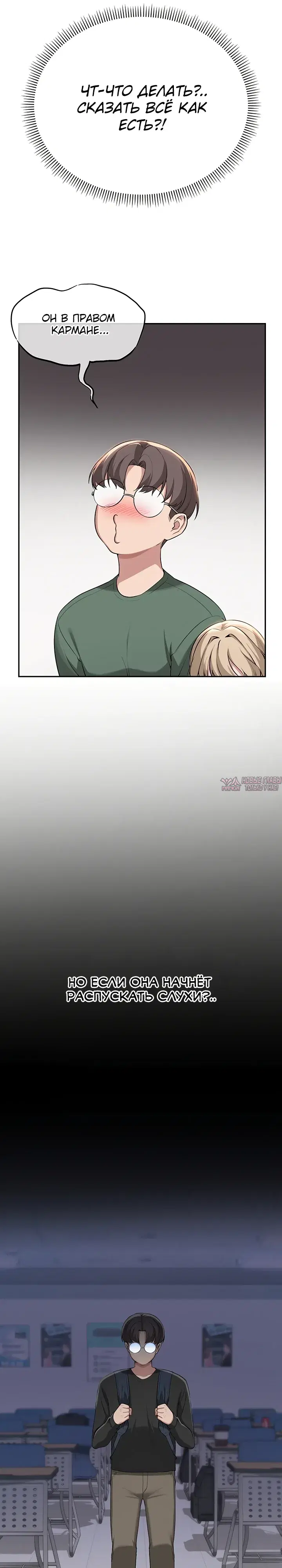 Page 41.000