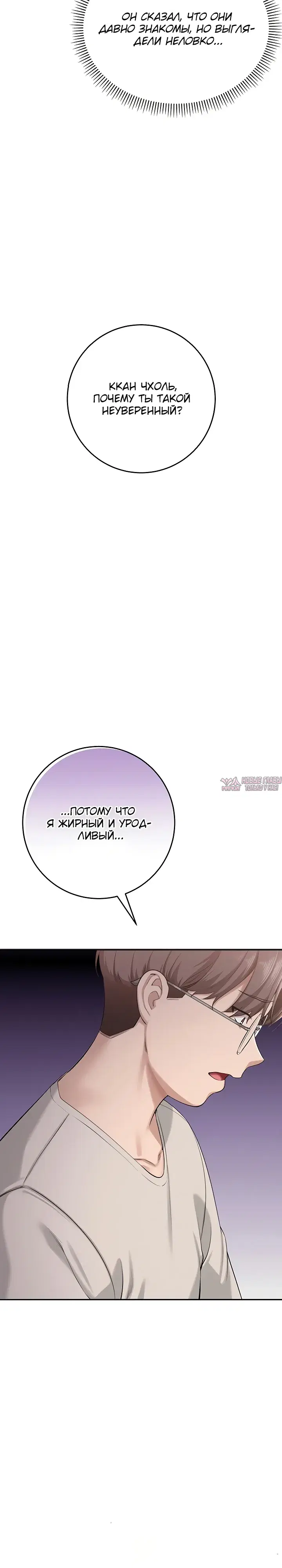 Page 41.000