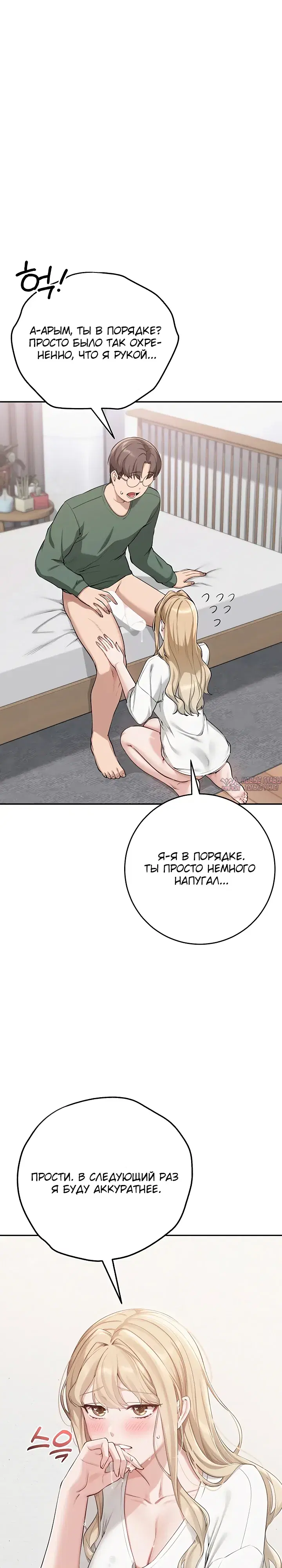 Page 42.000