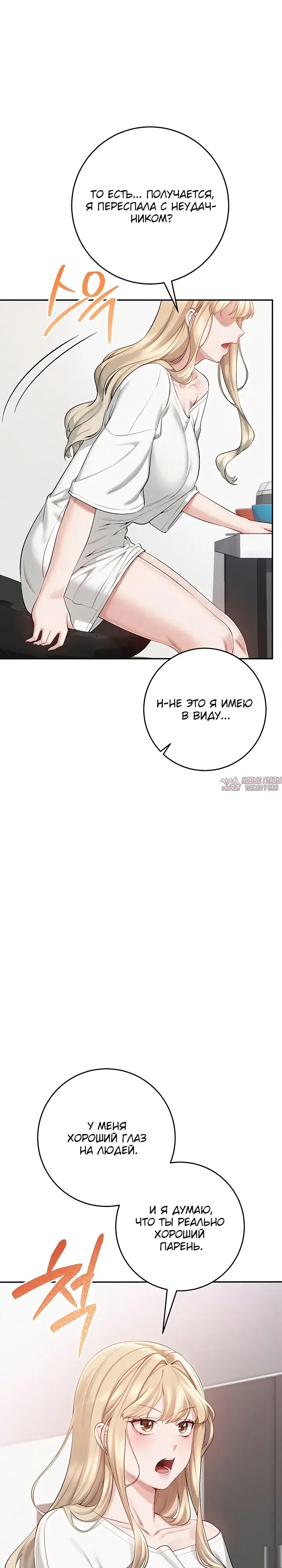 Page 42.000