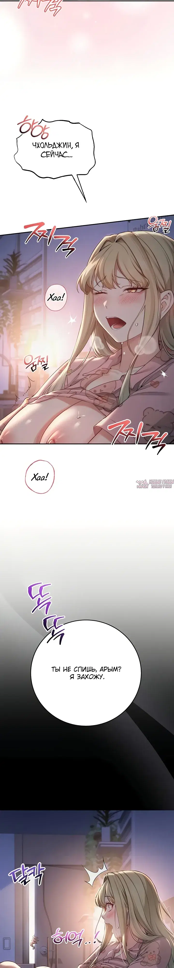 Page 42.000