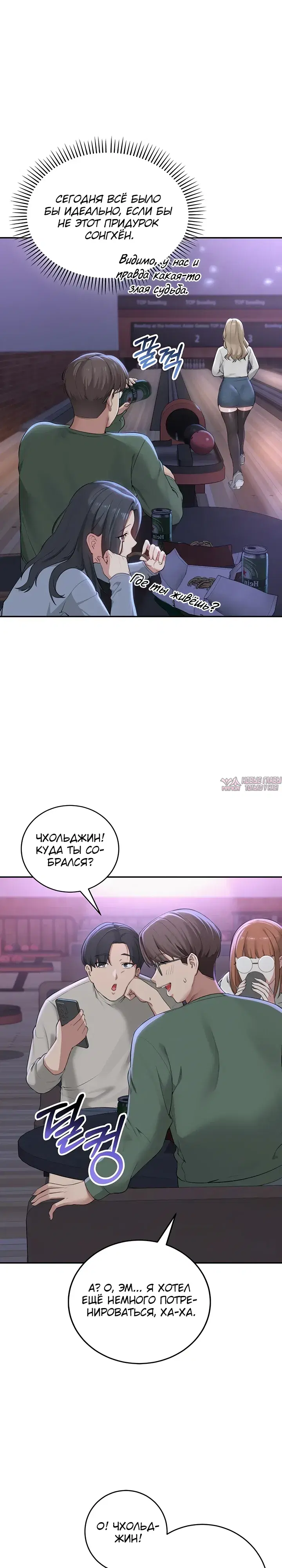 Page 43.000