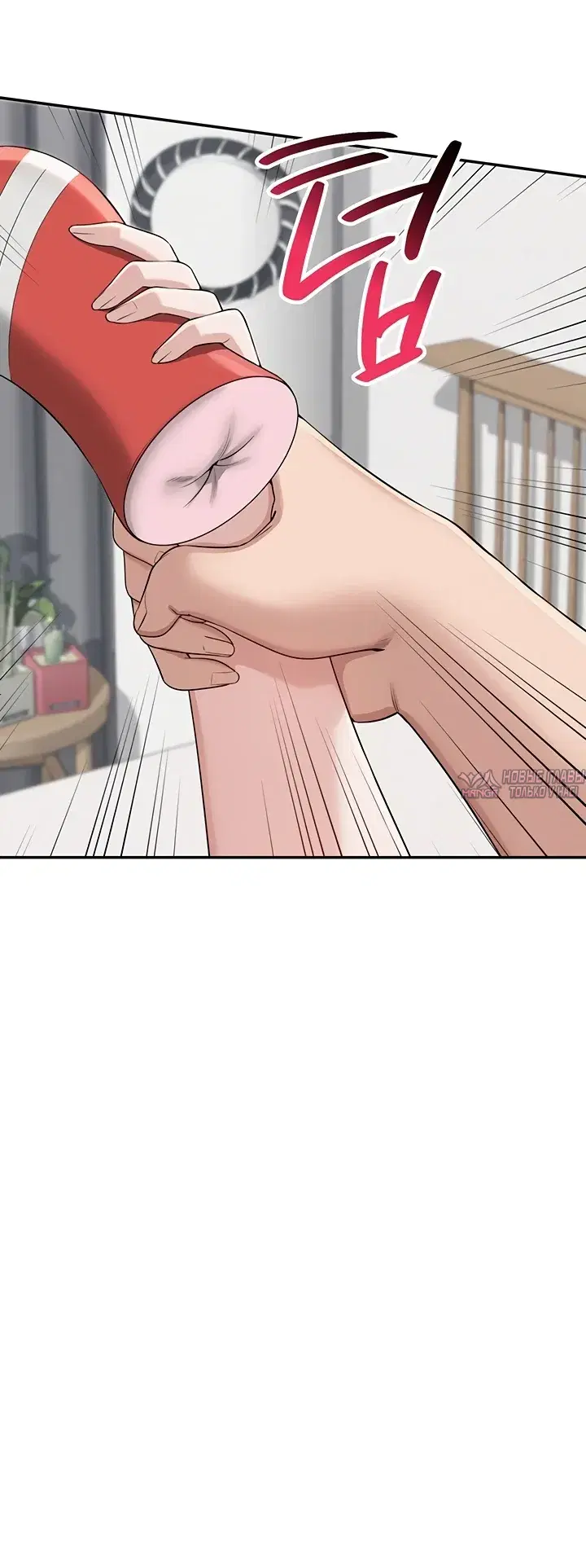 Page 56.000
