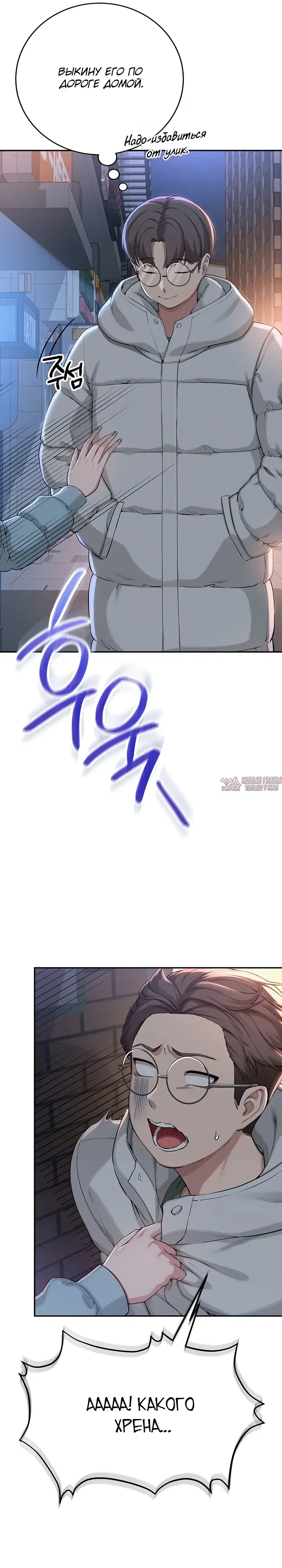 Page 57.000