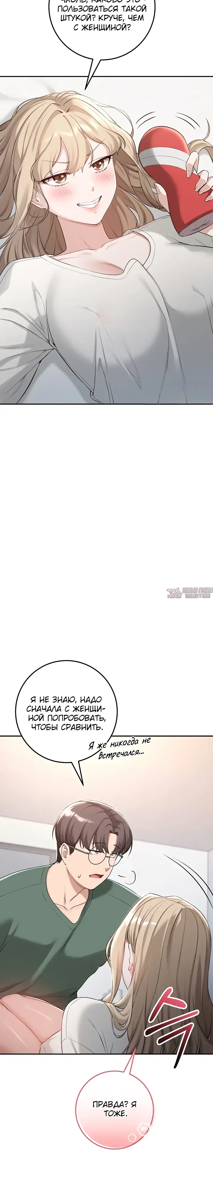 Page 59.000