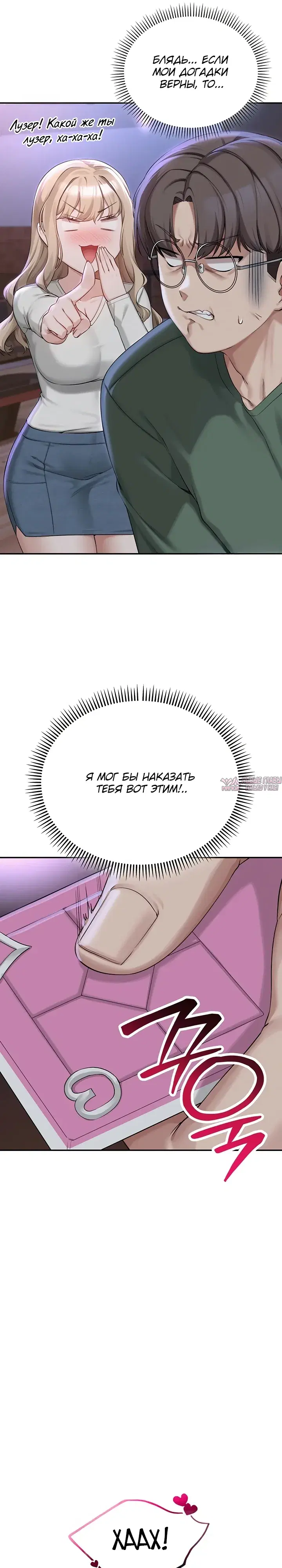 Page 51.000