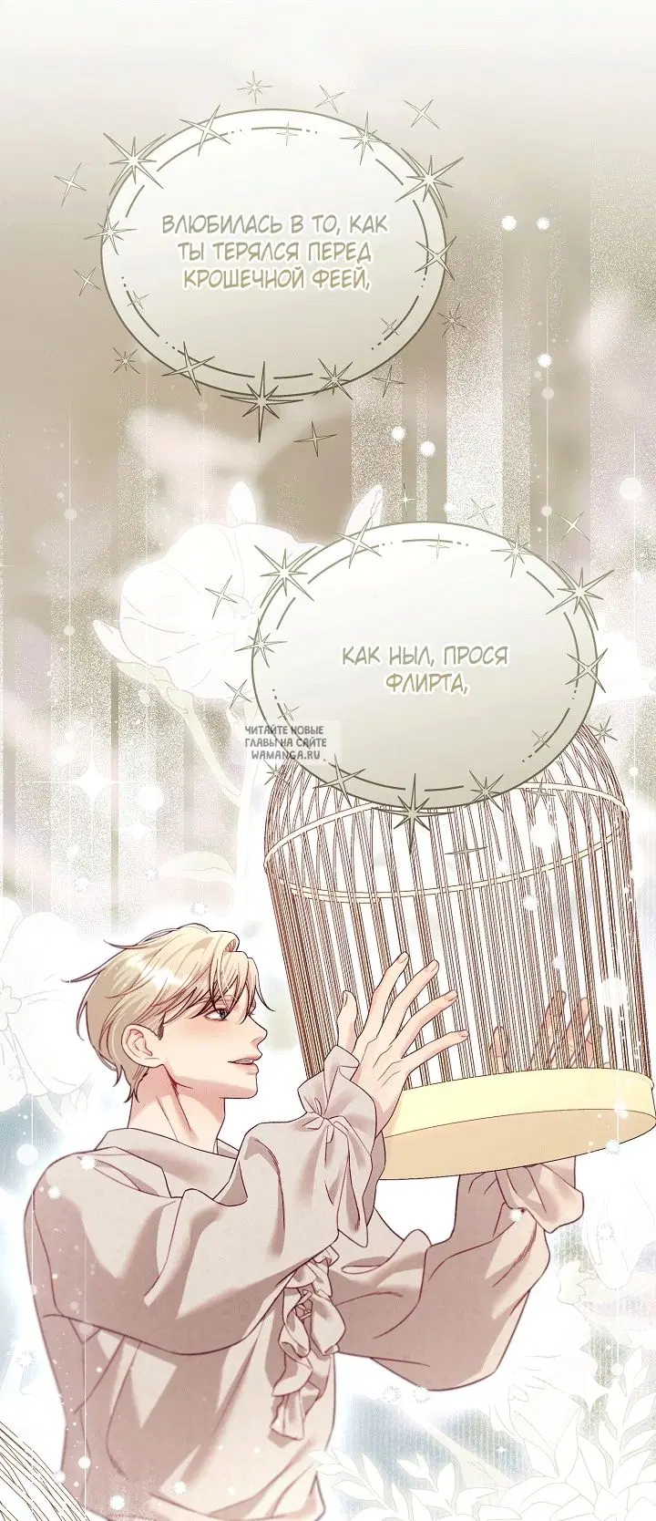 Page 18.000