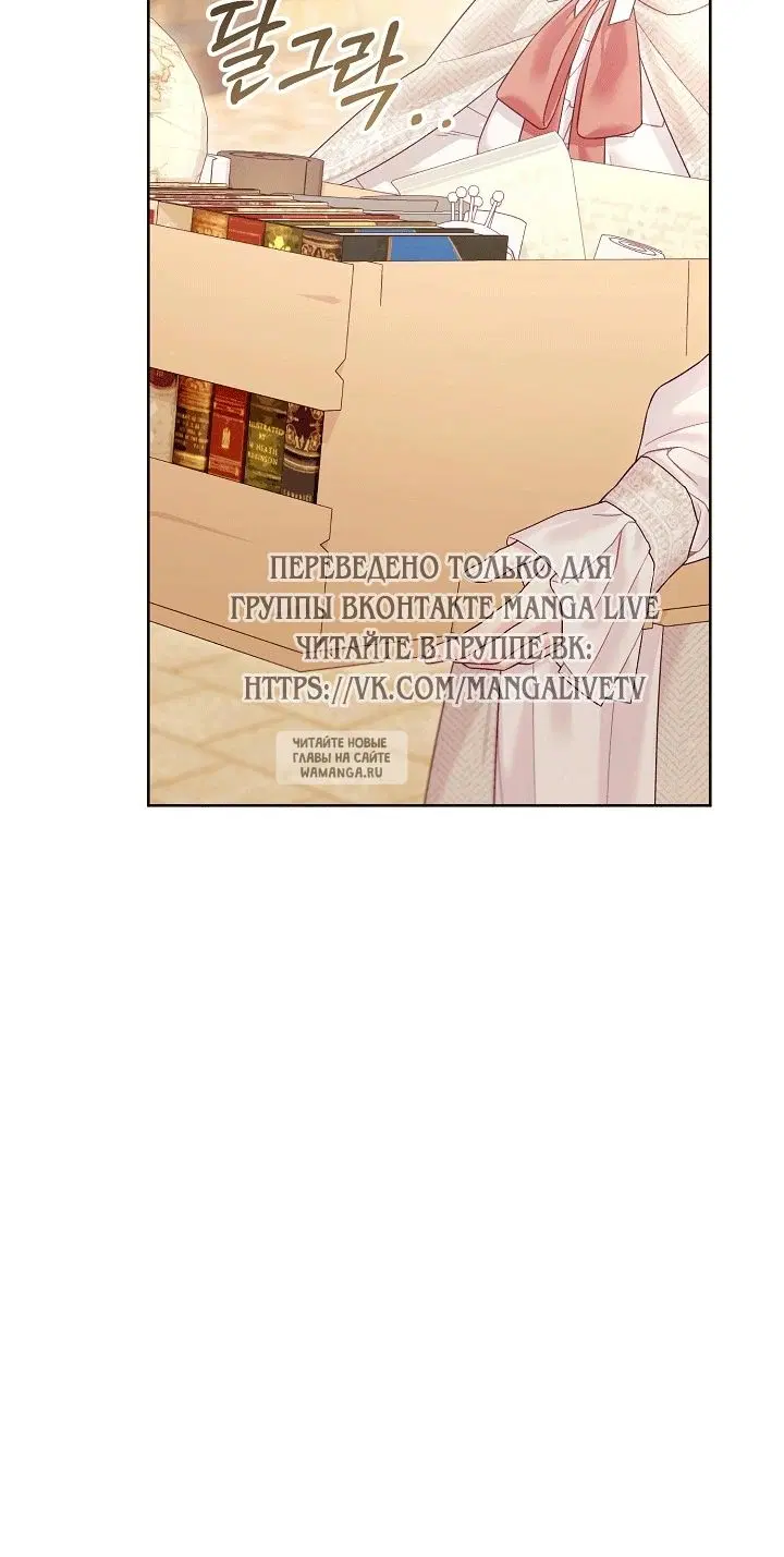 Page 24.000