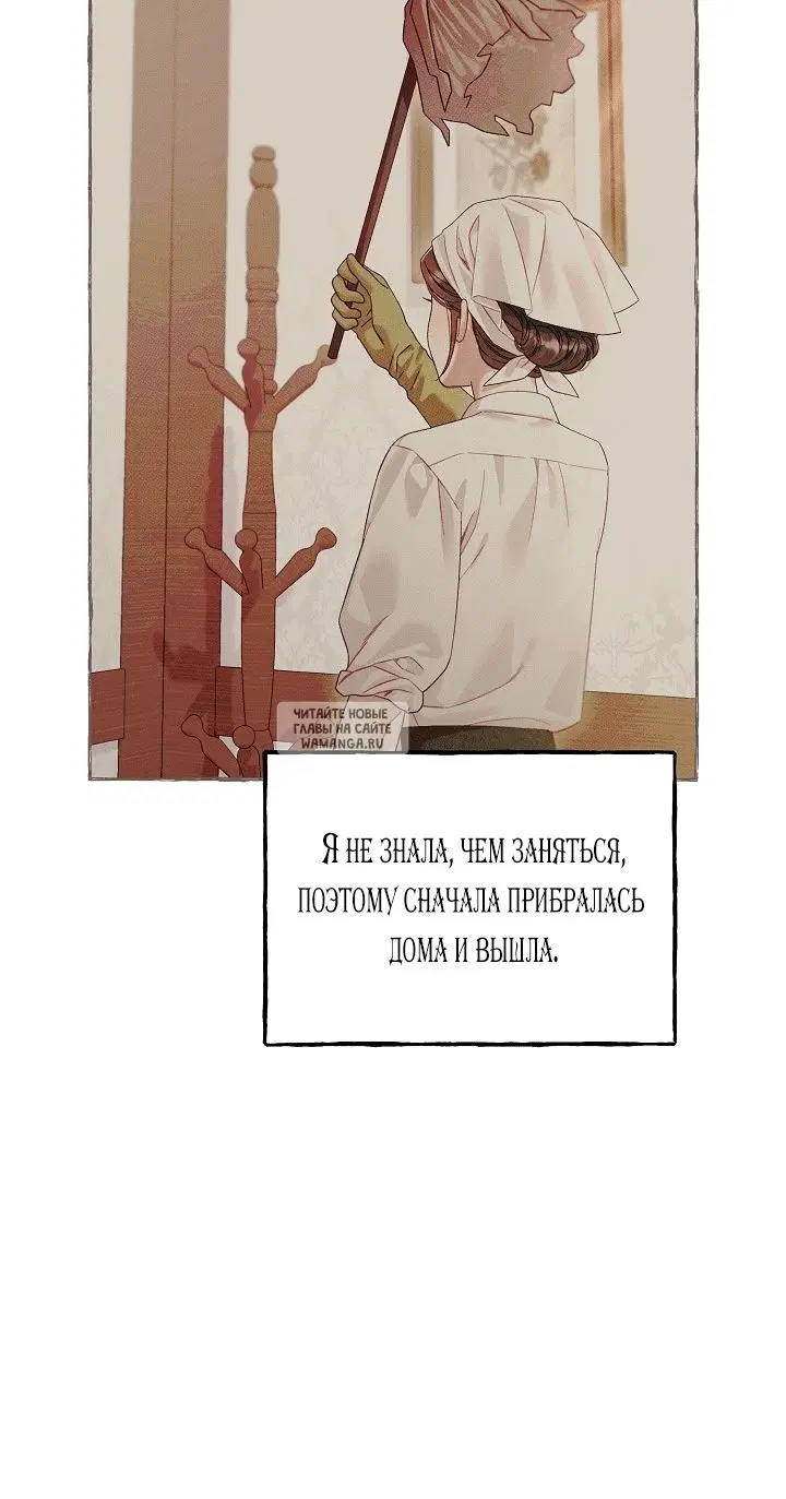 Page 28.000