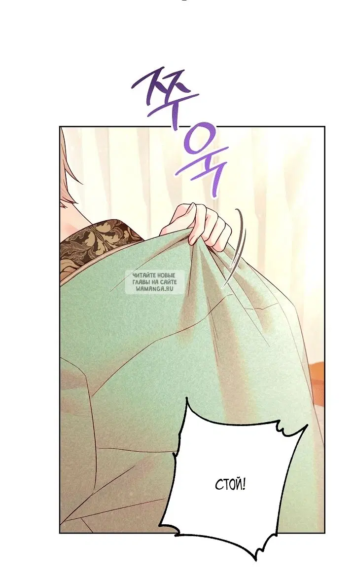 Page 28.000