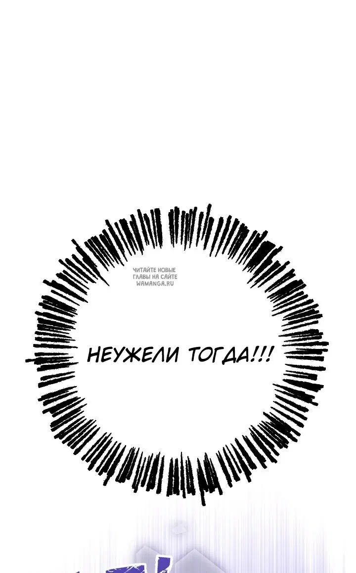 Page 34.000