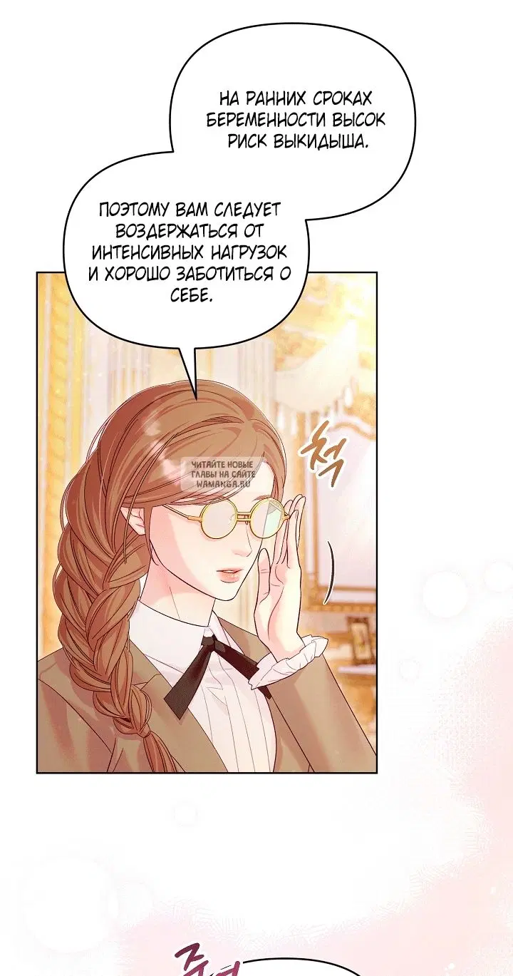 Page 34.000