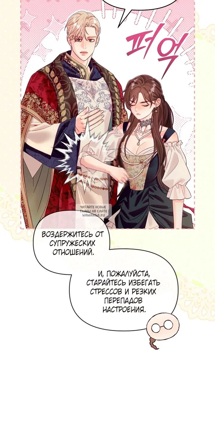 Page 36.000