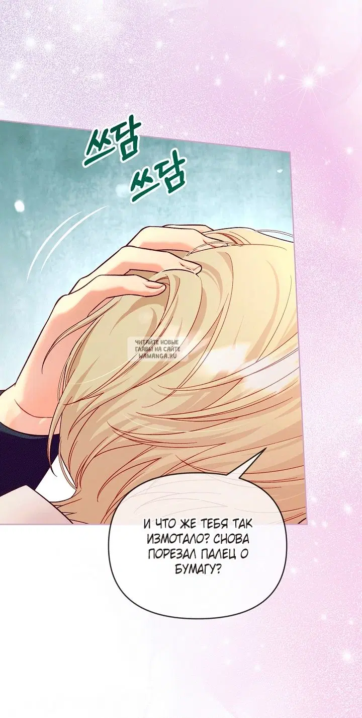 Page 37.000
