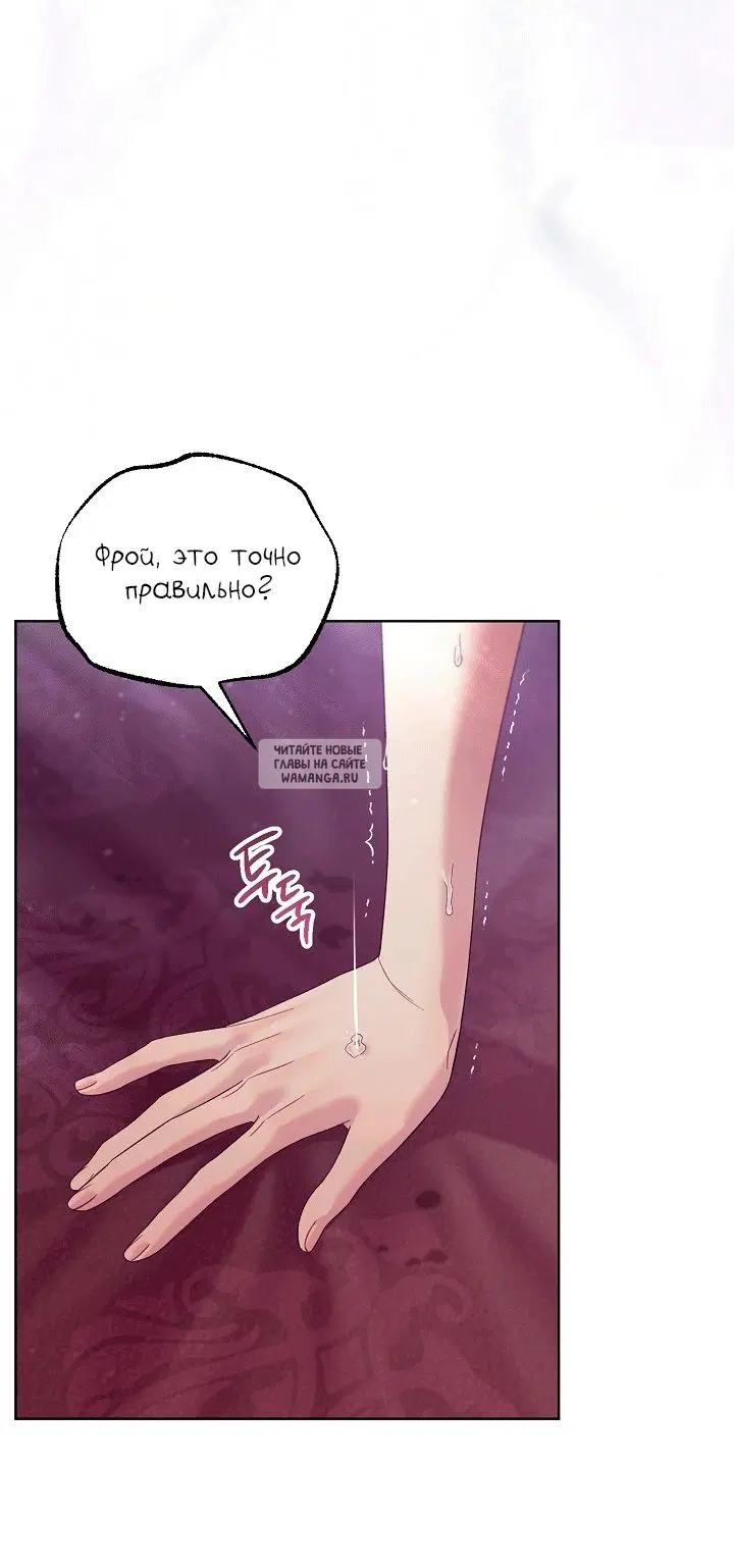 Page 38.000