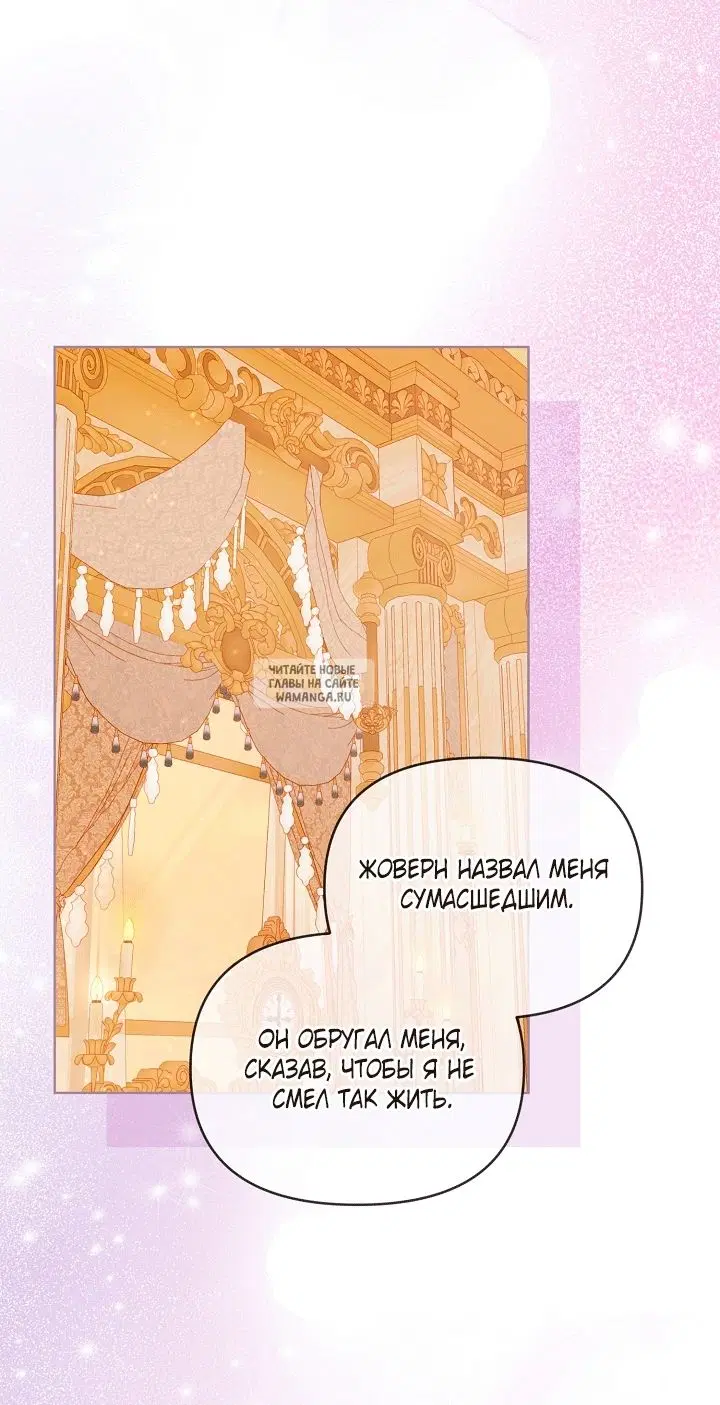 Page 38.000