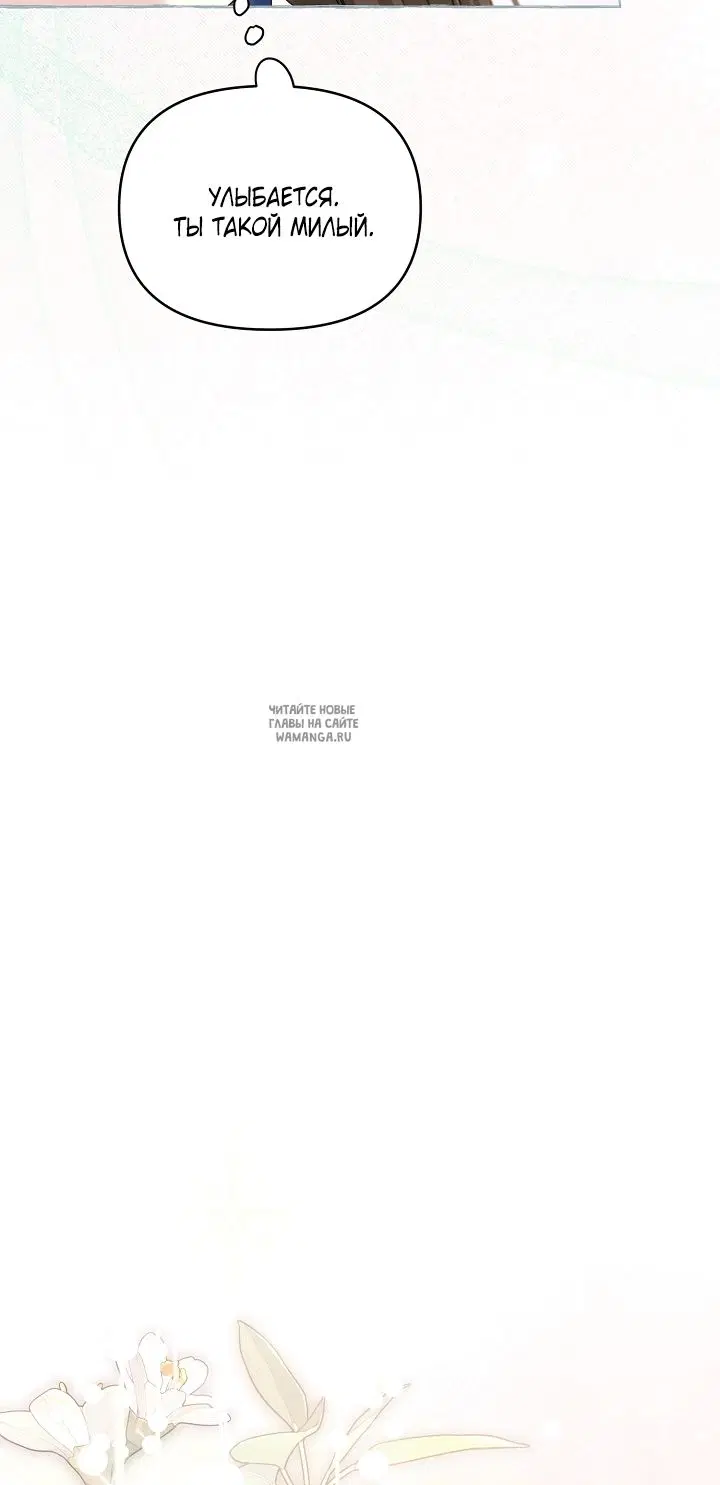 Page 39.000
