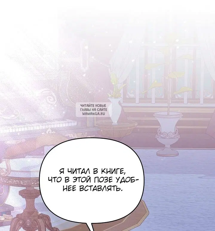 Page 39.000