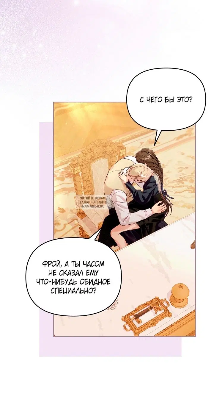 Page 39.000