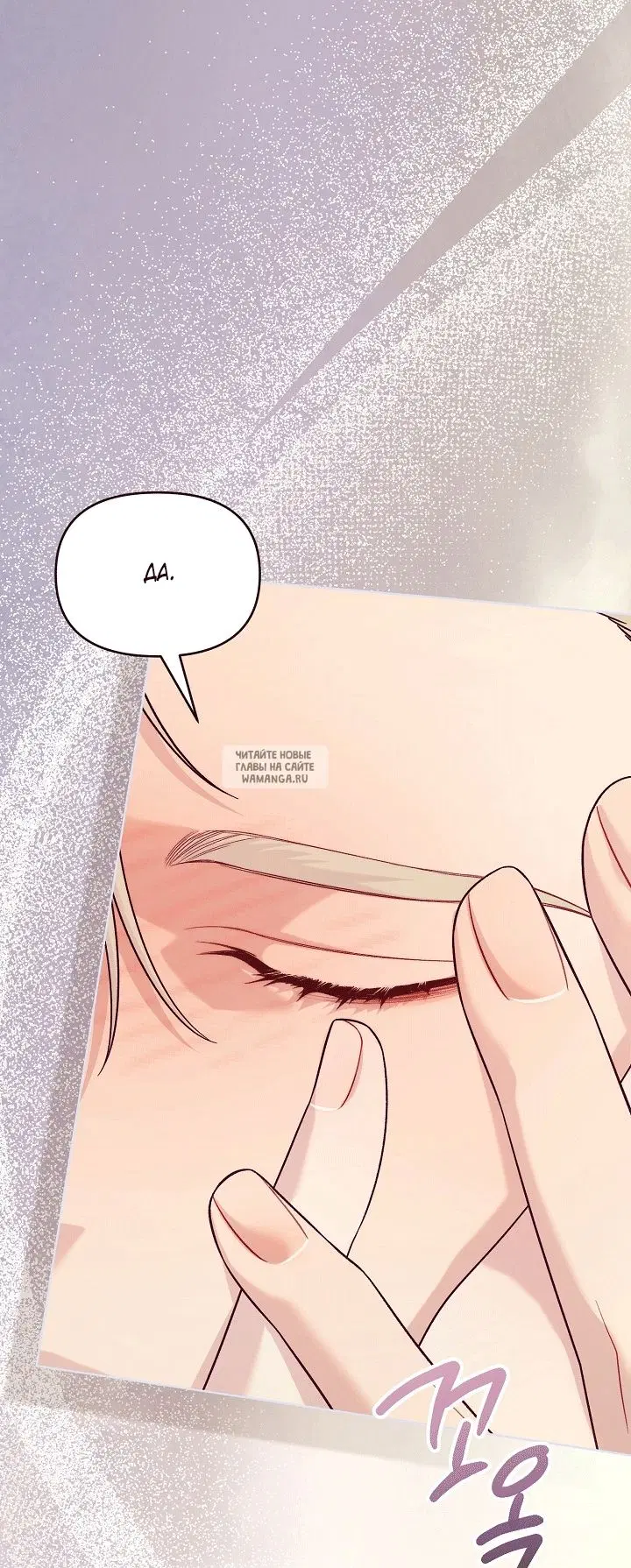 Page 30.000
