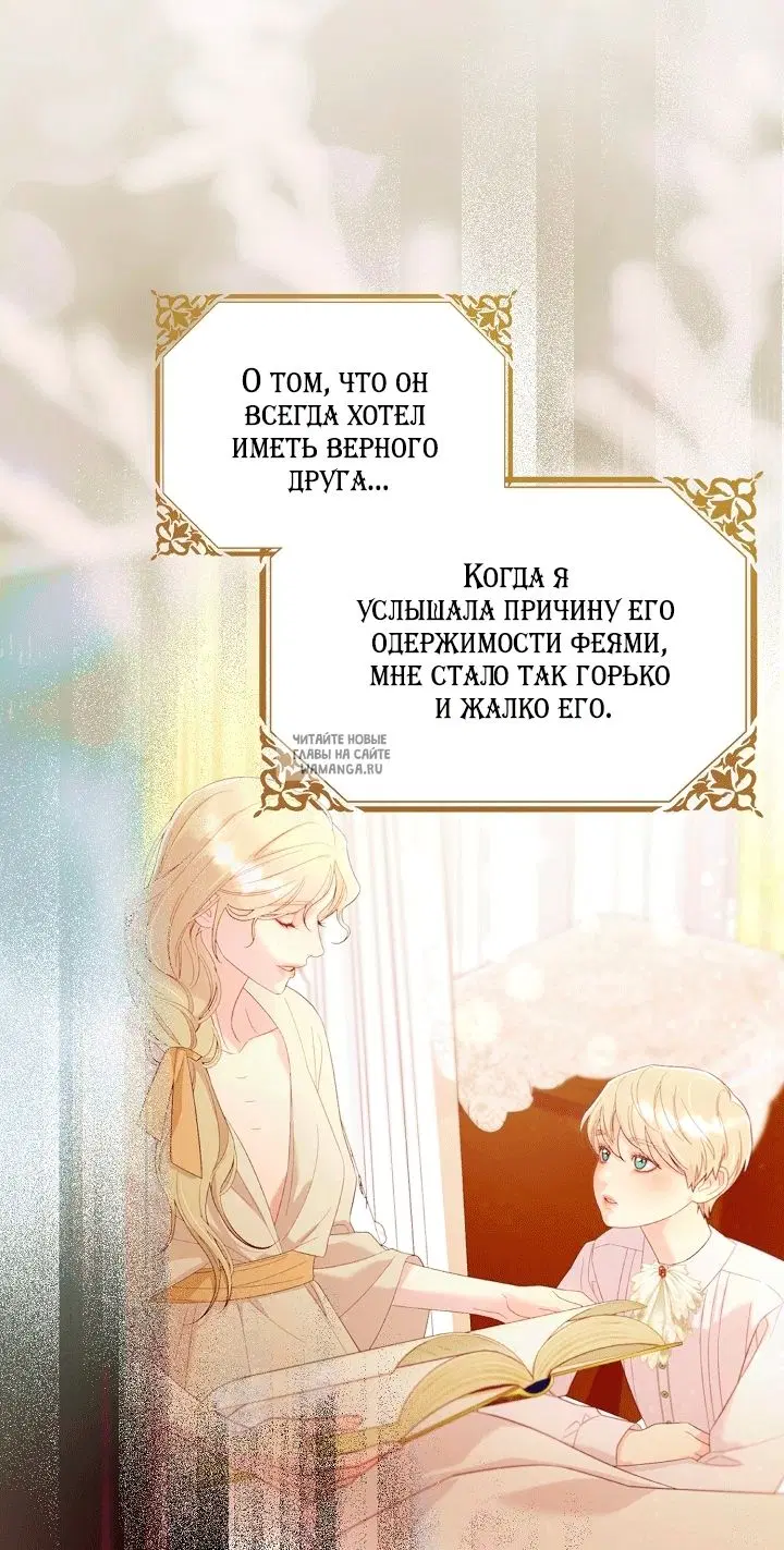 Page 30.000