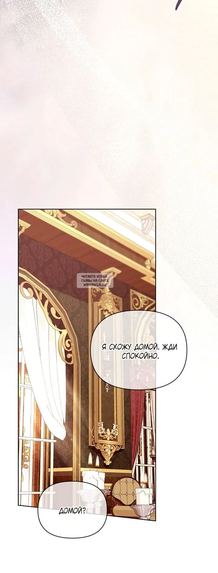 Page 31.000