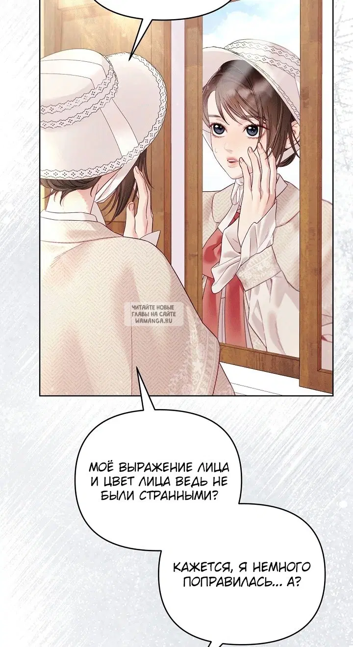 Page 31.000