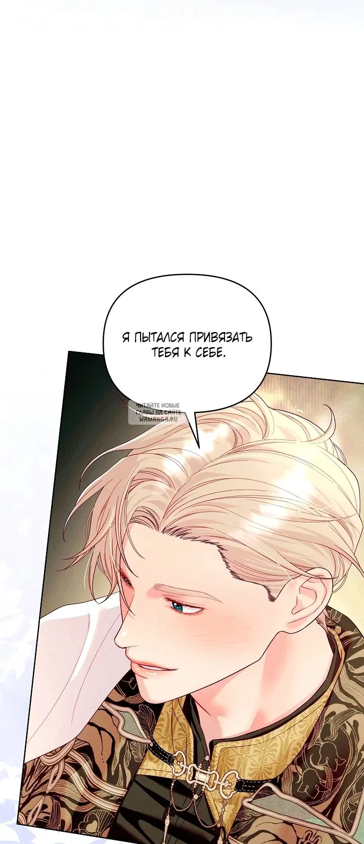 Page 31.000